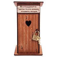 Копилка туалет 1 кабинка "Не откладывай на завтра" окрашенная во Красногорске