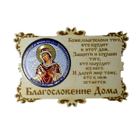 ИКОНА-МАГНИТ "СЕМИСТРЕЛЬНАЯ" во Красногорске