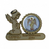 МАГНИТ АНГЕЛ "АНГЕЛ ХРАНИТЕЛЬ" во Красногорске